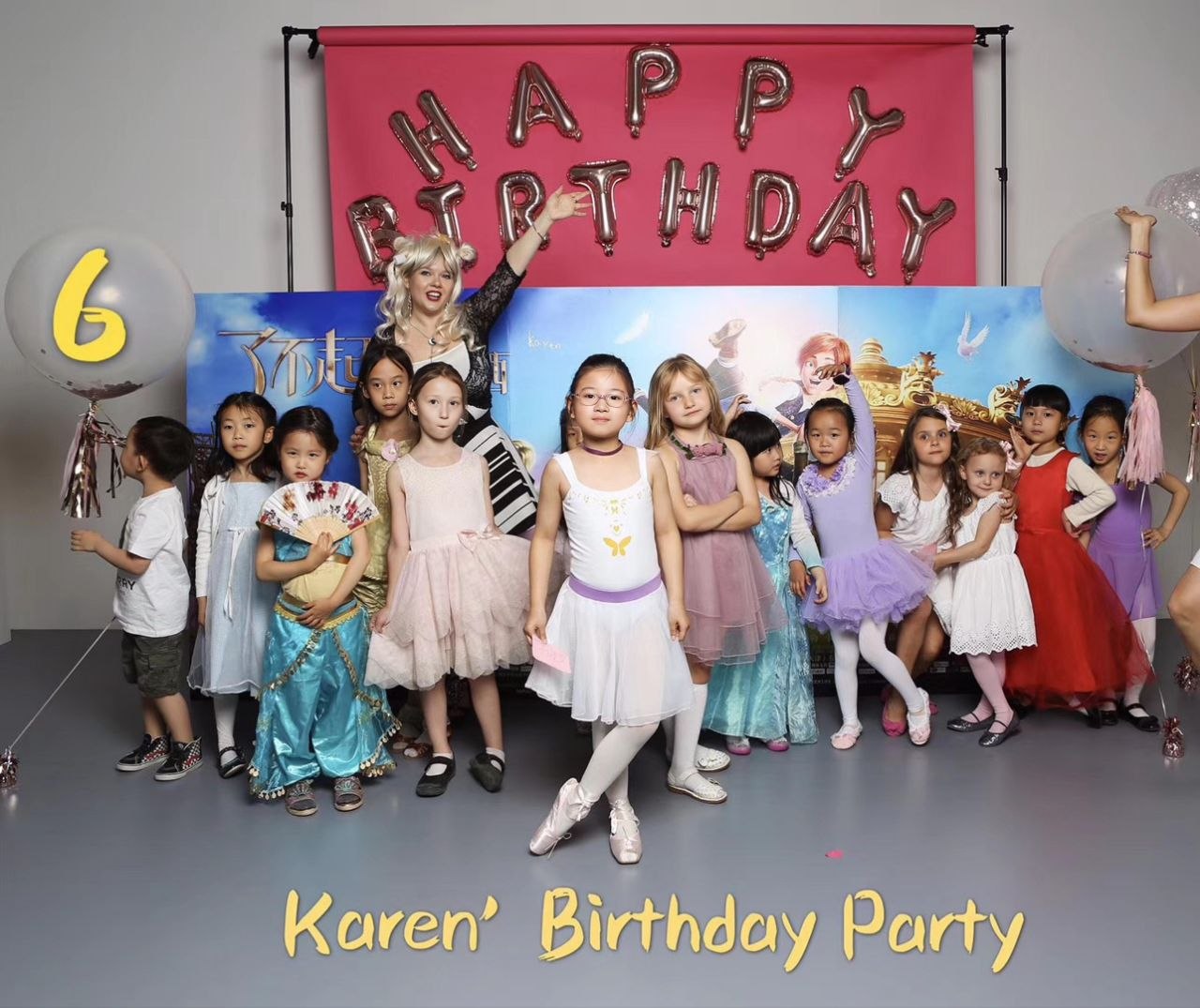 Faynaparty kids party moment 9